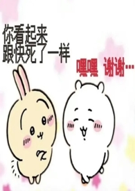 南宁学水果捞培训